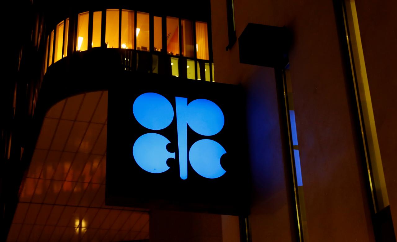 Tin nóng 22/11/2022 - Dầu chao đảo do tin tức mâu thuẫn về sản lượng của OPEC+