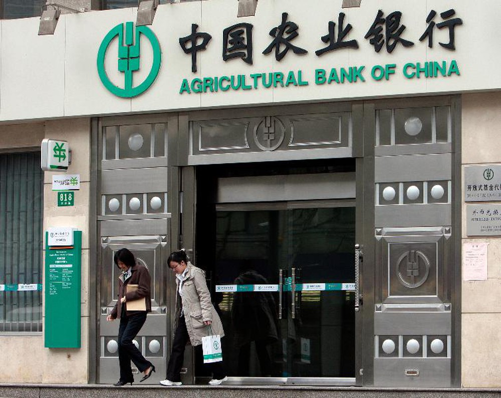 586 Ngân Hàng Của Trung Quốc Nằm Trong Nhóm Rủi Ro Cao