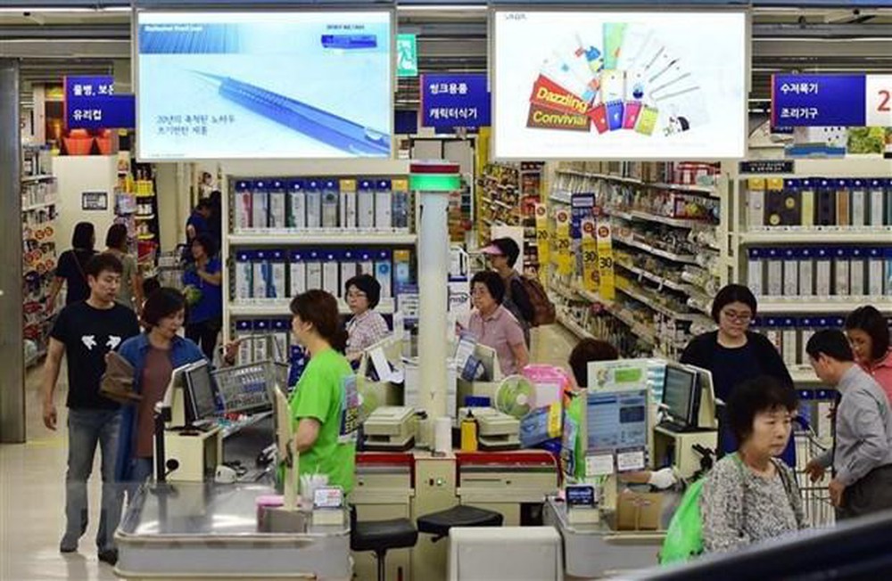 Hàn Quốc Mở Rộng Chính Sách Ưu Đãi Thuế Doanh Nghiệp