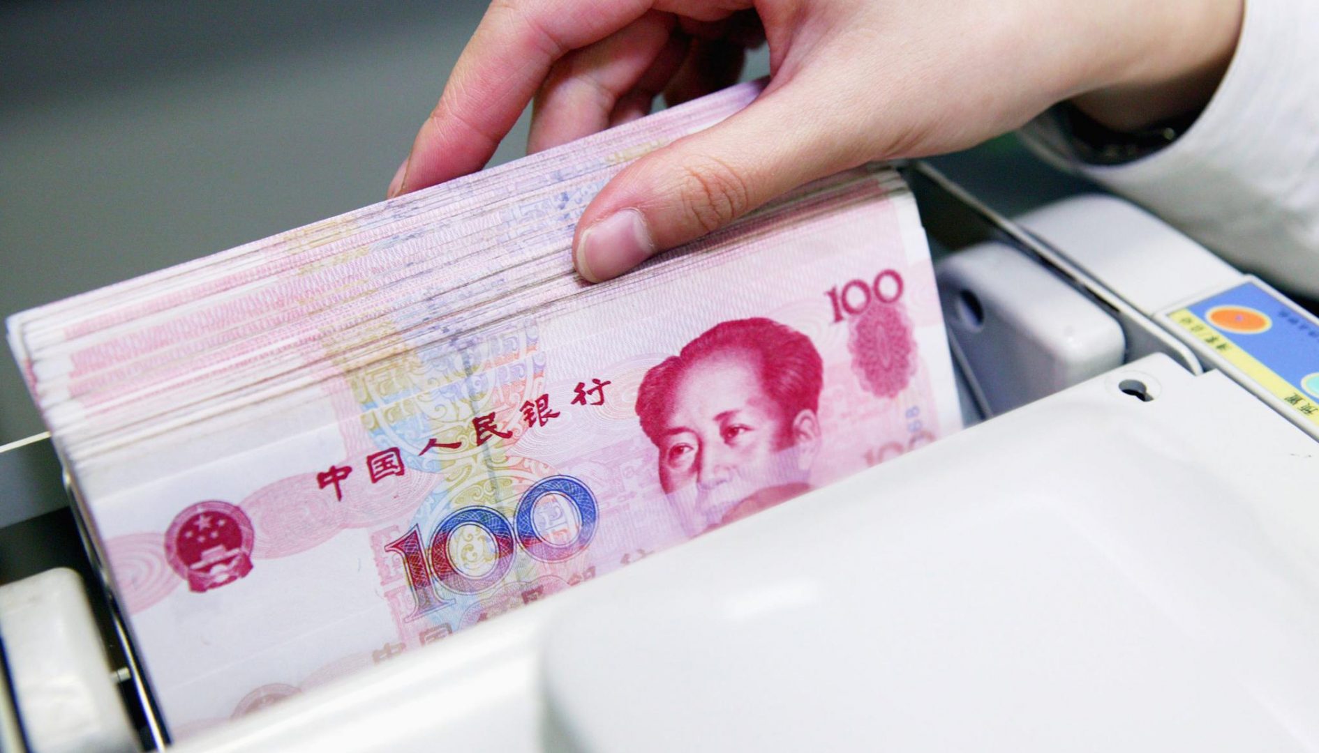 Trung Quốc Xem Xét Cắt Giảm Lãi Suất Tiền Gửi