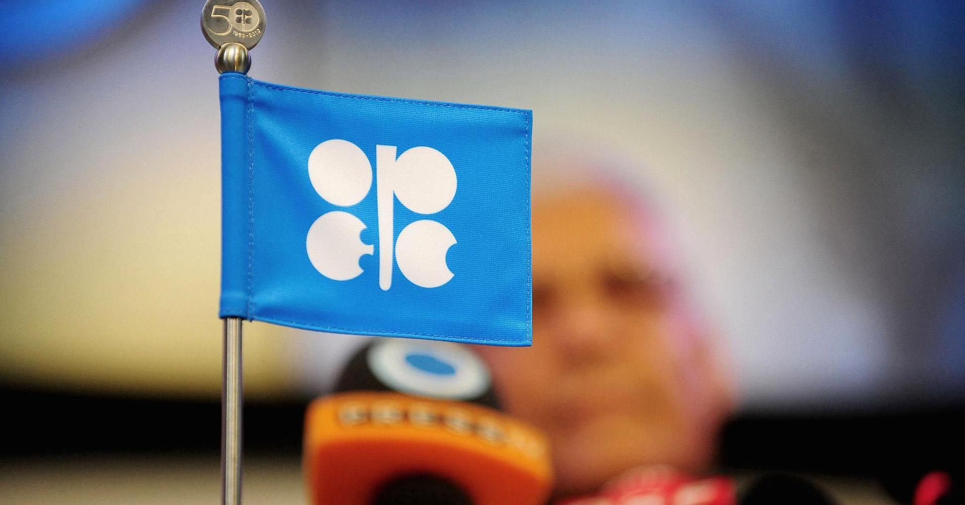 Dầu Rớt Hơn 6% Sau Tuần Tăng Kỷ Lục Khi OPEC Hoãn Cuộc Họp Cắt Giảm Sản Lượng