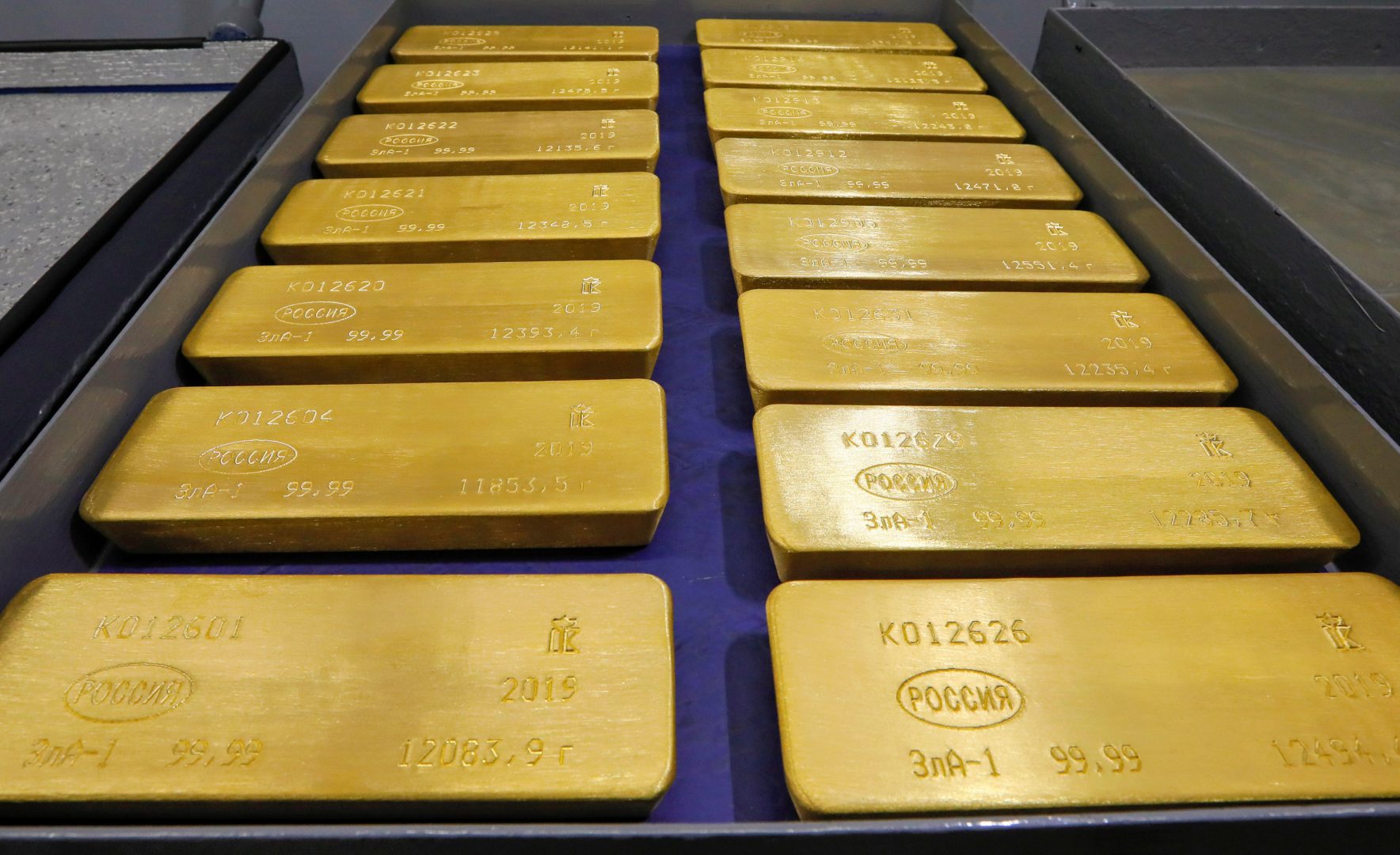 Vàng Tăng Giá Với Những Hoài Nghi Về Kết Quả Thử Nghiệm Vacxin