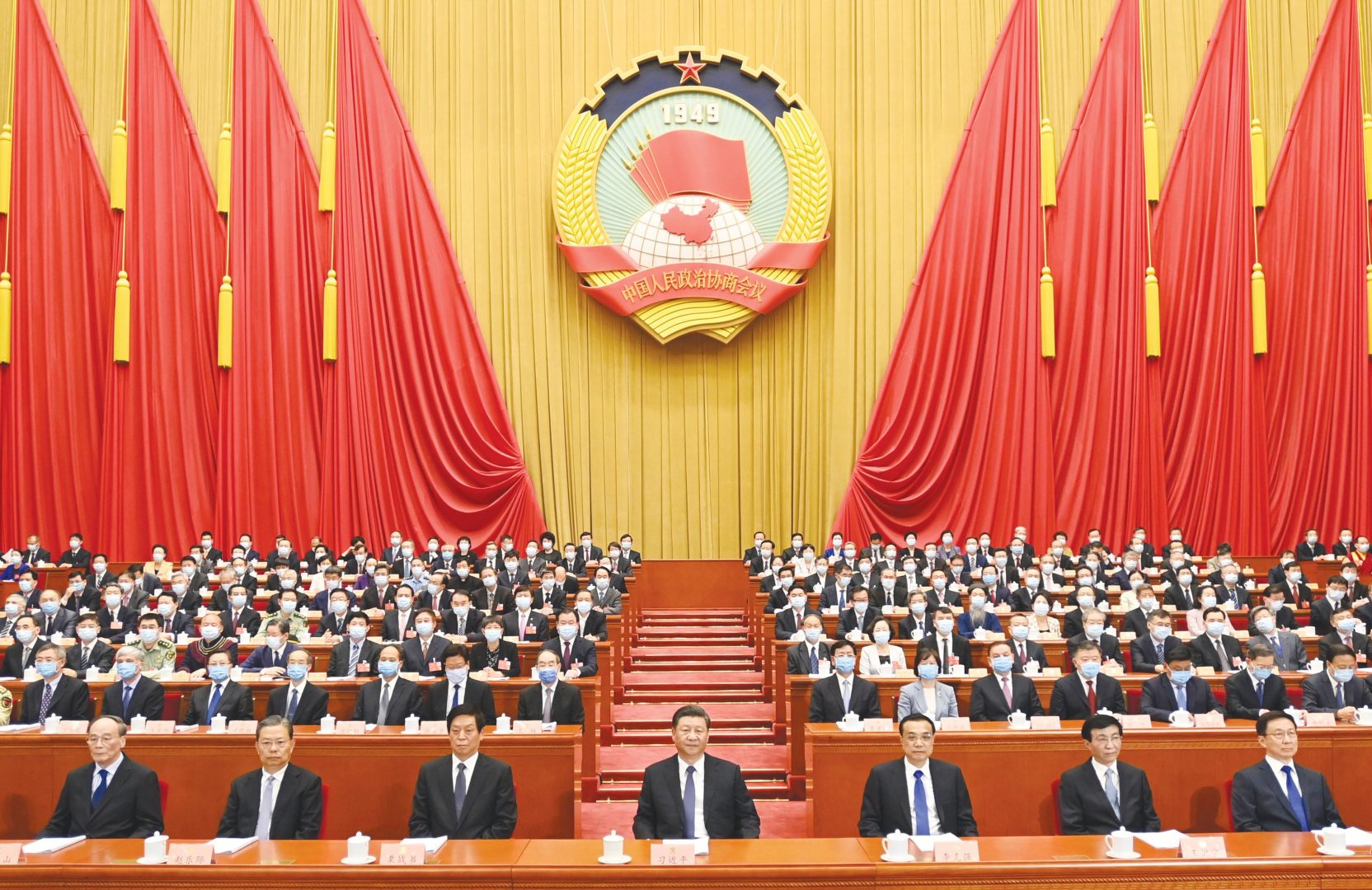Trung Quốc Không Đặt Mục Tiêu Tăng Trưởng GDP