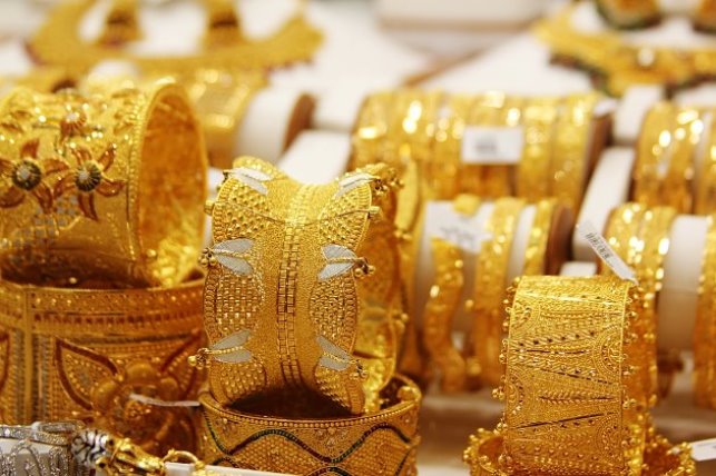 Vàng Thế Giới Suy Giảm Khi Chứng Khoán Mỹ Tăng