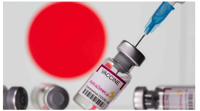 Nhật Bản Sẽ Phát Hành Hộ Chiếu Vaccine Covid-19 Điện Tử