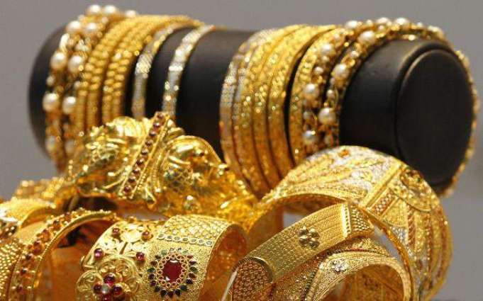 Vàng Thế Giới Lên Cao Nhất Trong 1 Tuần
