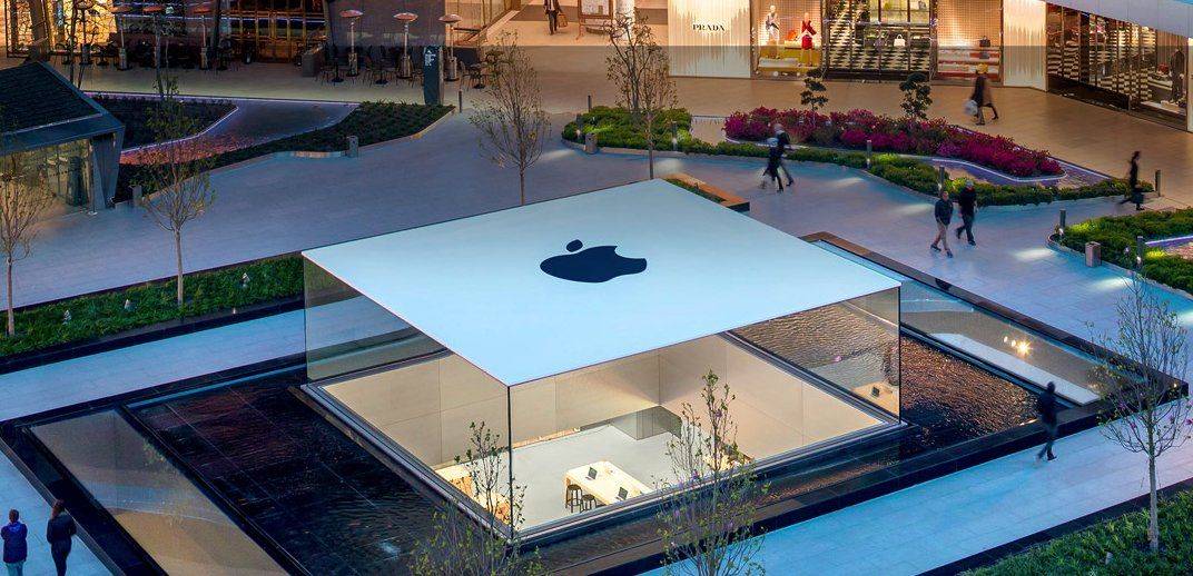 Cổ Phiếu Apple: Mua Vì Tiềm Năng Khổng Lồ Và Định Giá Tốt