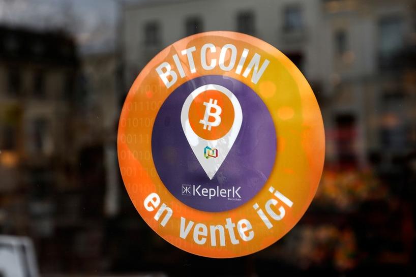 Bitcoin Phục Hồi Khi Lực Mua Vào Tăng Lên, Khai Thác Dần Ổn Định