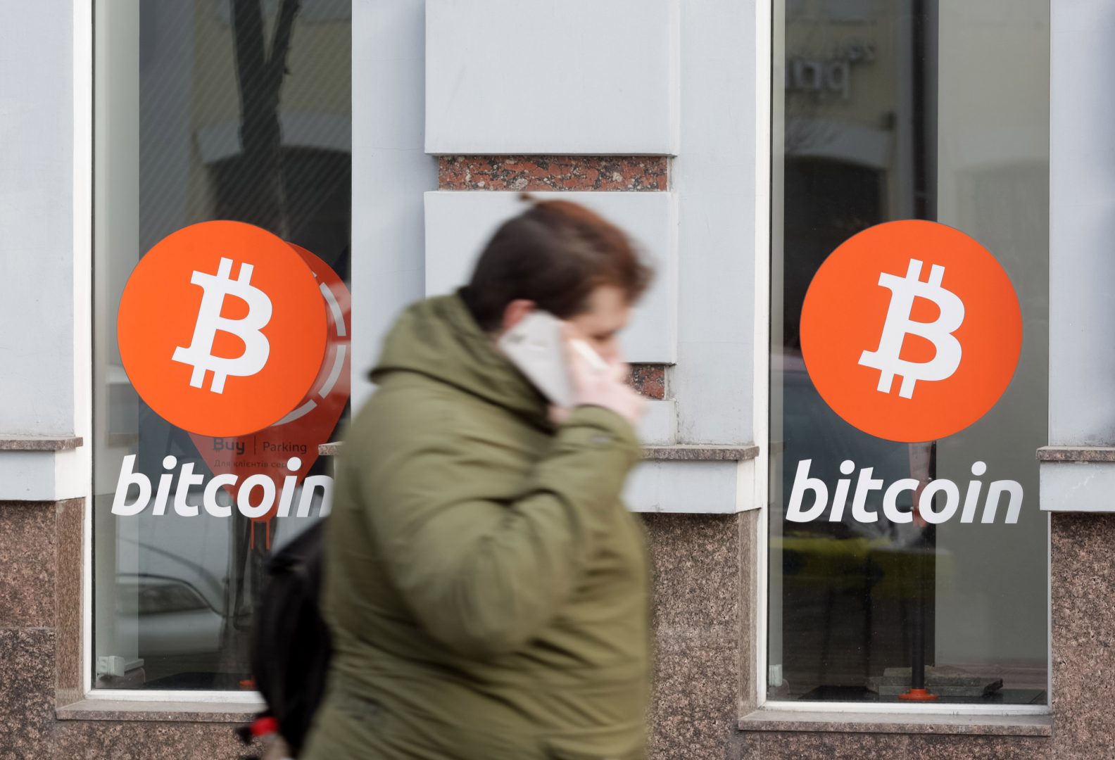 Ngân Hàng Mỹ Sắp Chấp Thuận Giao Dịch Bitcoin