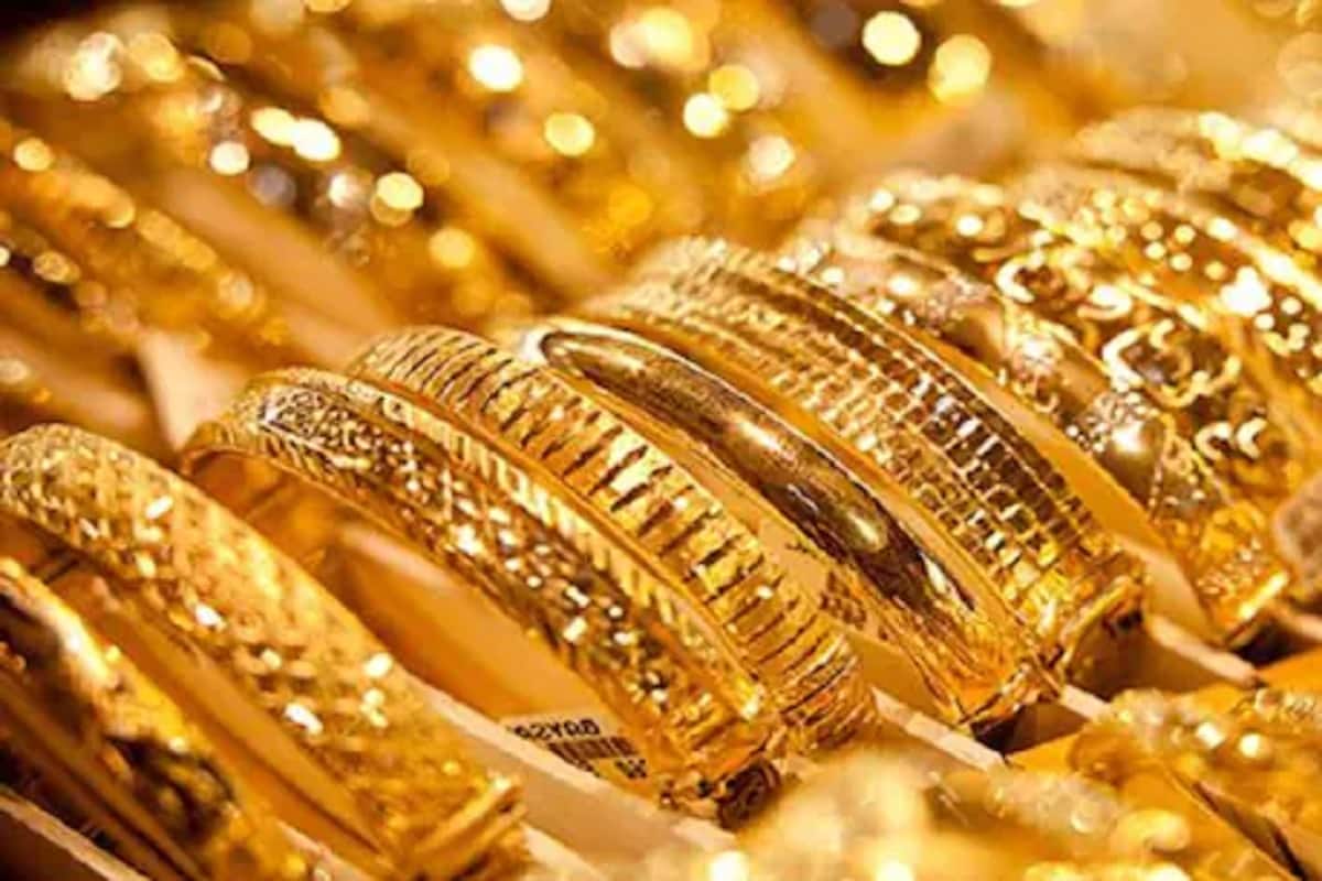 Vàng Thế Giới Phục Hồi Khi Lợi Suất Trái Phiếu Mỹ Suy Yếu