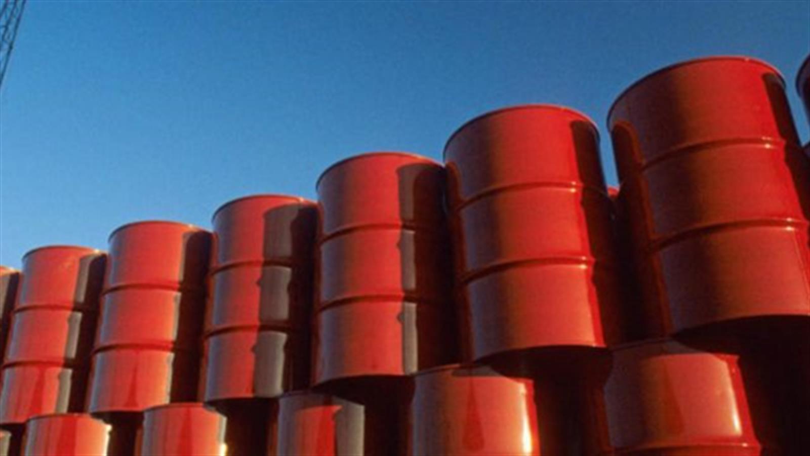 Dầu WTI Tăng Hơn 2%, Vượt Mốc 75 USD/Thùng
