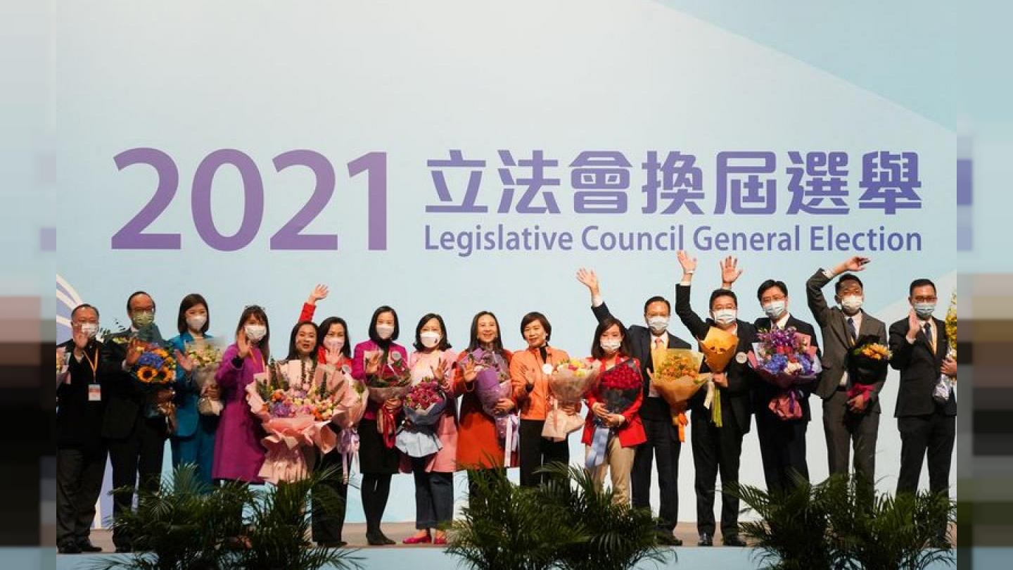 Bầu cử Hội đồng Lập pháp Hong Kong bị chỉ trích