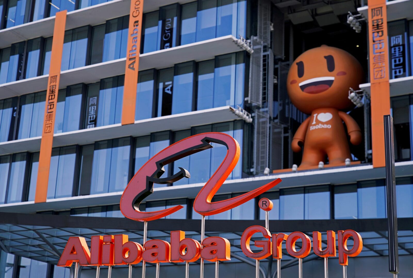 Thời hoàng kim của các "đại gia" công nghệ Alibaba, Tencent đã qua