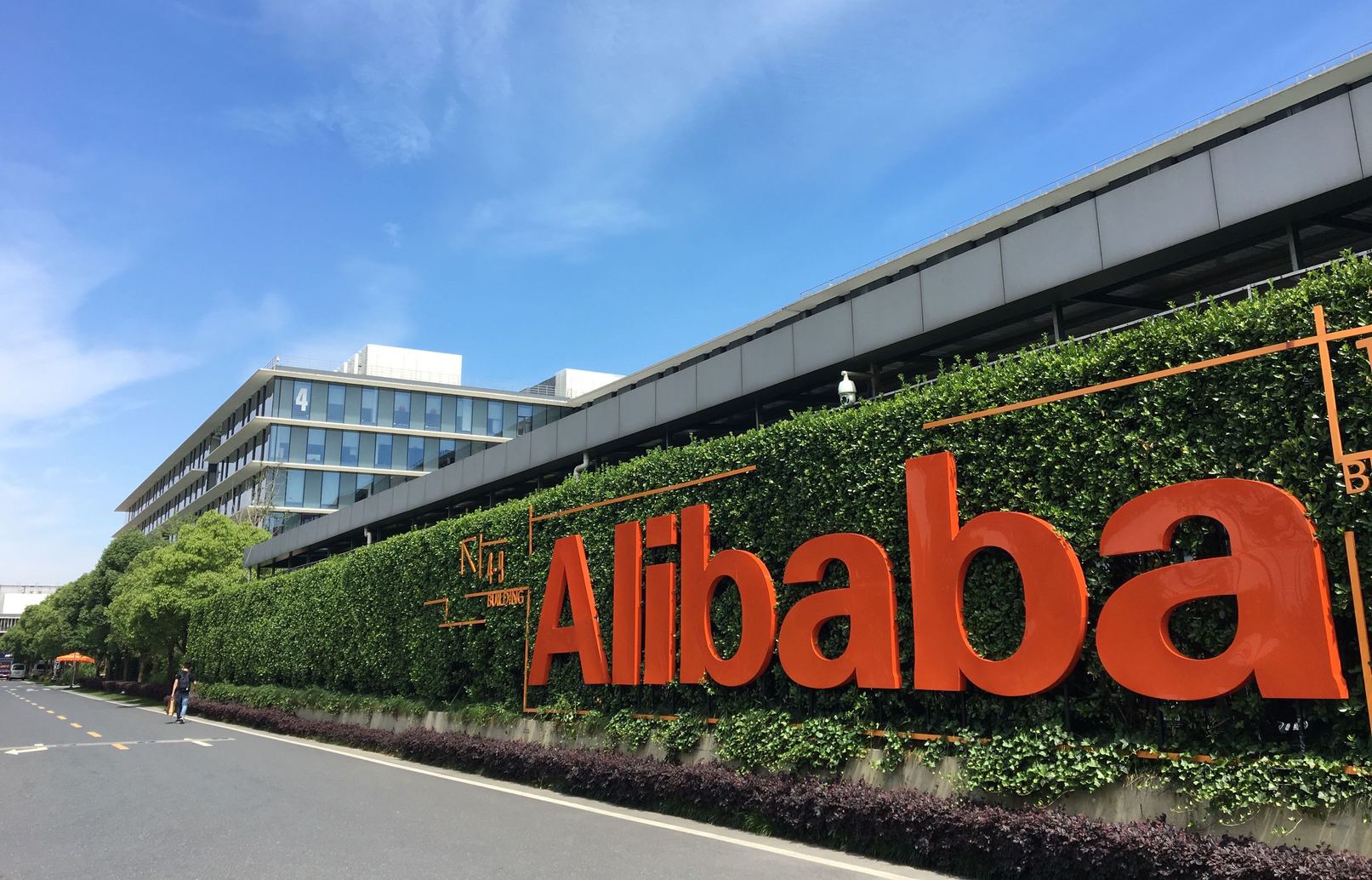 Mỹ đưa Alibaba vào danh sách bị hủy niêm yết