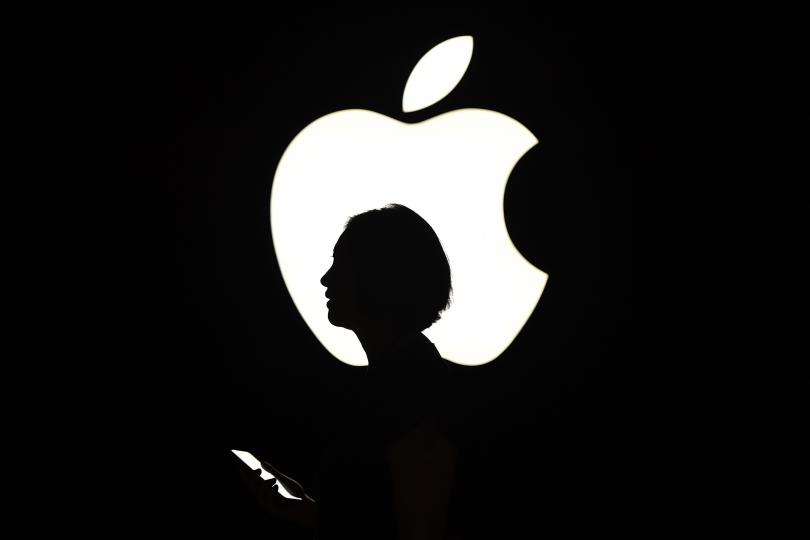 Apple sắp bước sang một kỷ nguyên mới
