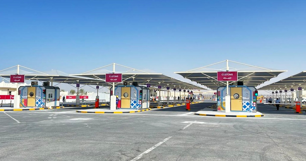 Qatar ra mắt nền tảng đăng ký xe cho người hâm mộ thuộc GCC