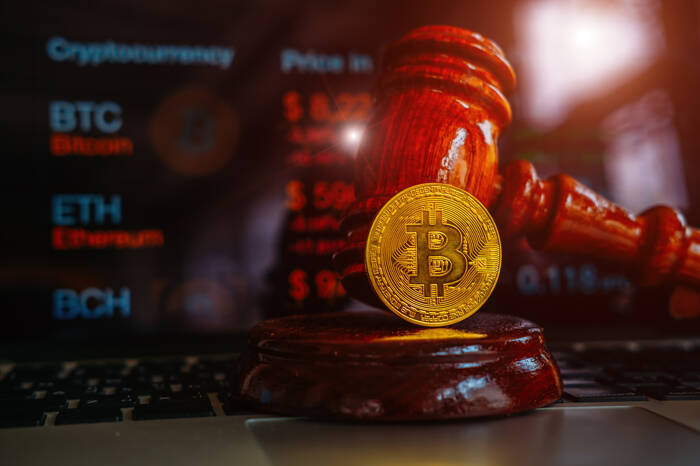 Bitcoin suy yếu trước những lo ngại về sự không chắc chắn