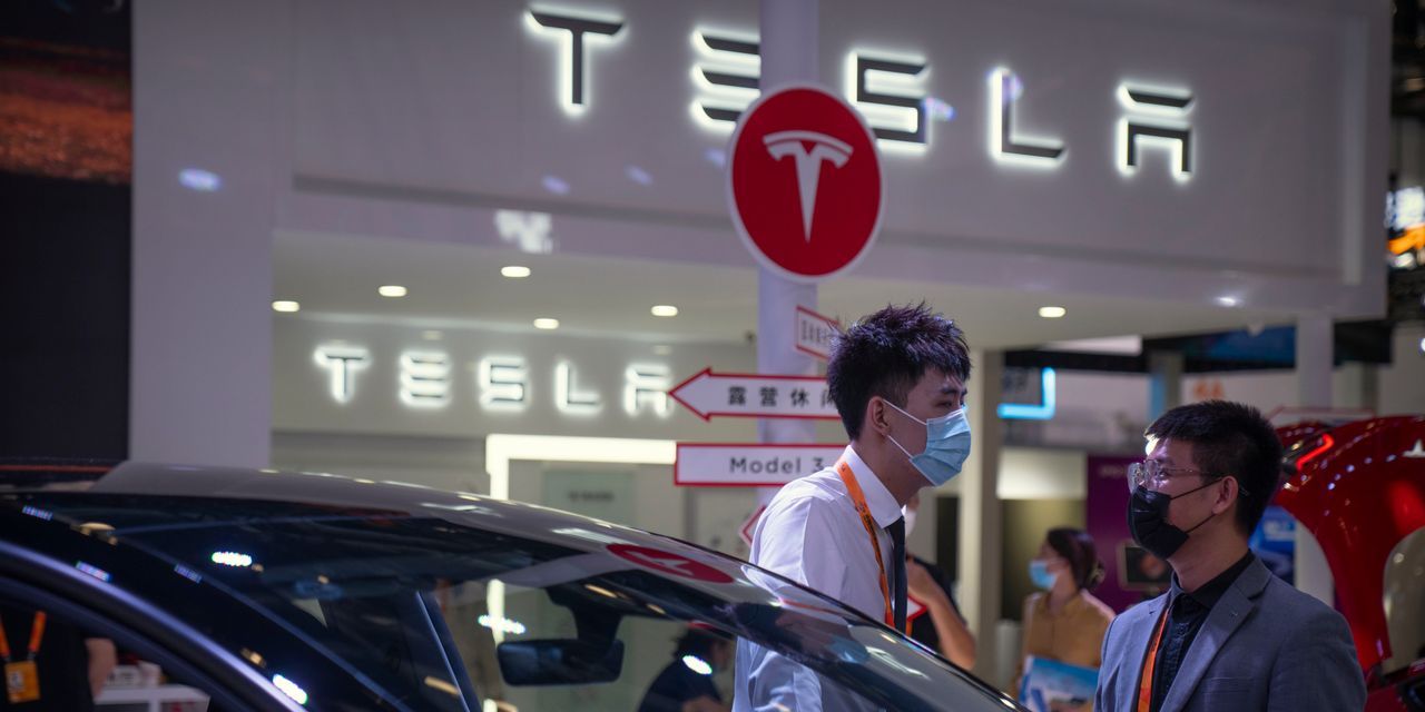 Nhận định chuyên gia: cổ phiếu Tesla có thể đạt đến mức giá 300 USD