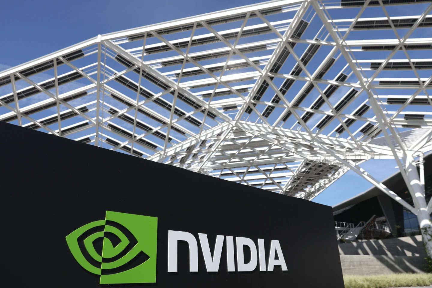 Hãng sản xuất chip Nvidia duy trì mức cổ tức 0,04 USD cho quý IV/2023