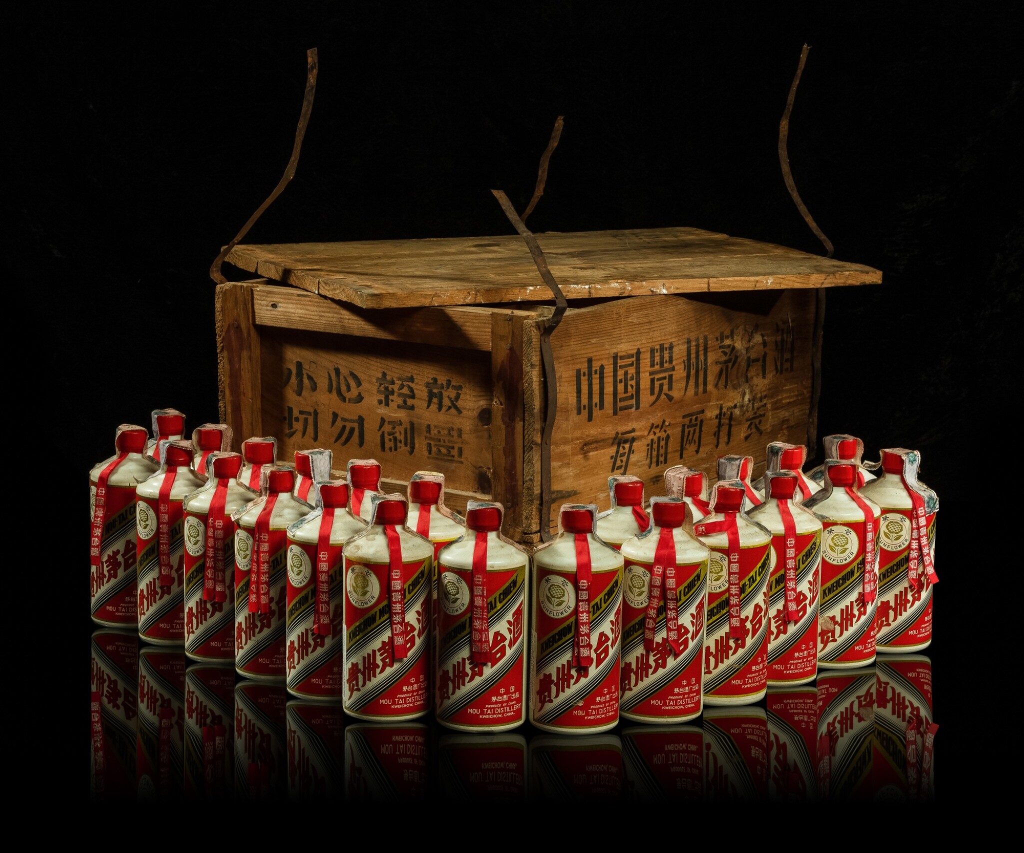 Cổ phiếu Kweichow Moutai tăng vọt sau động thái tăng giá của công ty