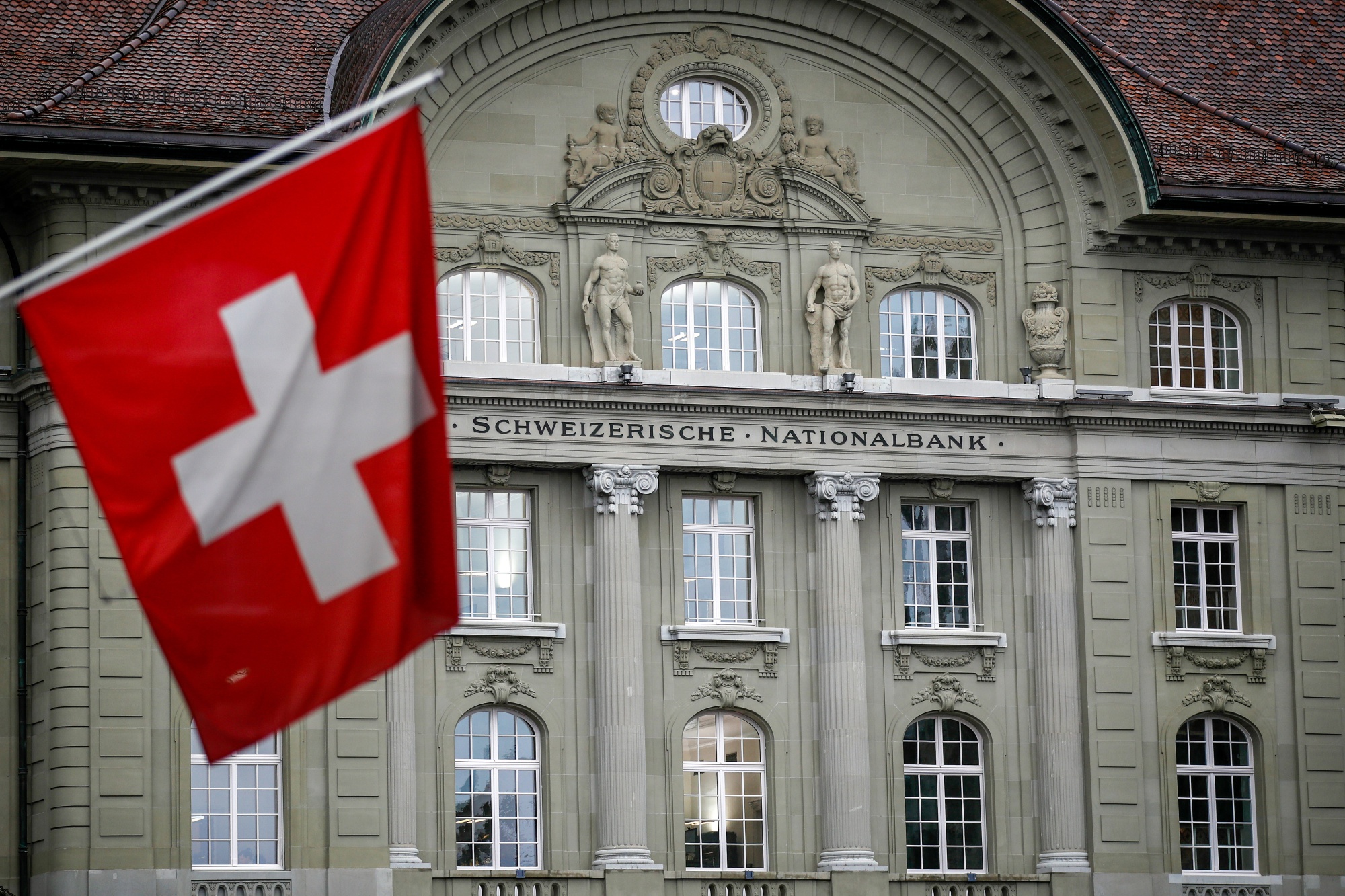 SNB nâng mức dự trữ tối thiểu, gây hao hụt 440 triệu USD
