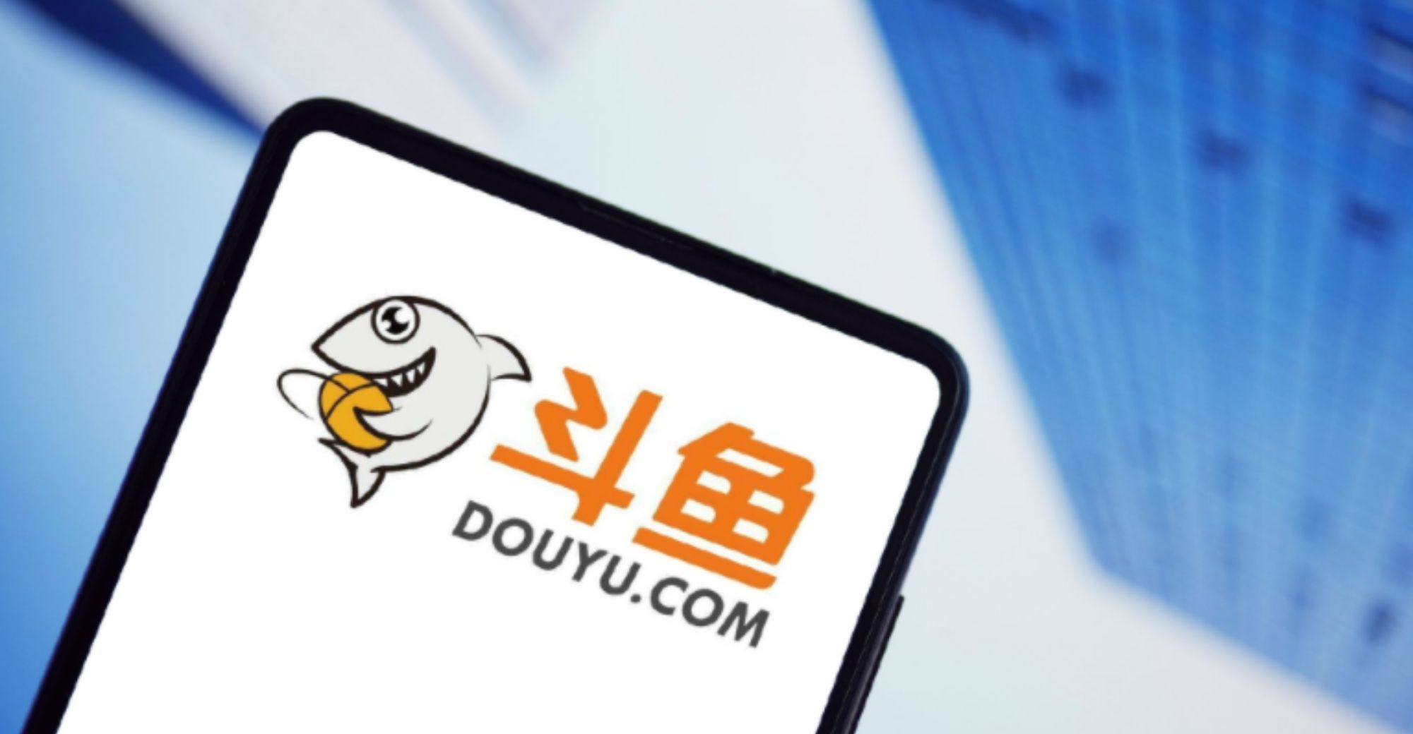 Giá cổ phiếu tăng 16% trong tuần qua, cổ đông DouYu vẫn lỗ 78% trong 5 năm gần nhất