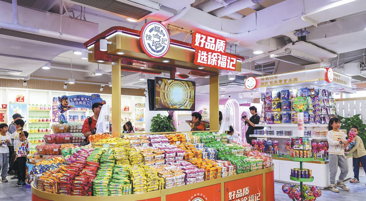 Thị trường bán lẻ Trung Quốc chờ đón cơ hội kích cầu